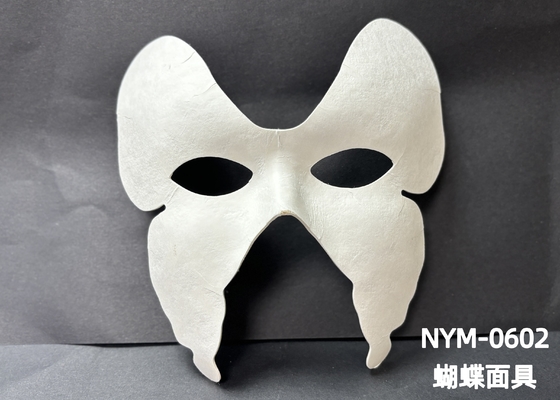 Unterstützung für die Anpassung von kundenspezifischen Diy Pulp Mold Masken für personalisierte Hautpflege Lösungen