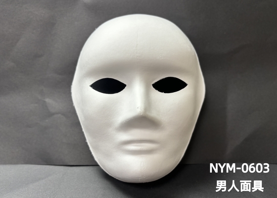 Unterstützung für die Anpassung von kundenspezifischen Diy Pulp Mold Masken für personalisierte Hautpflege Lösungen