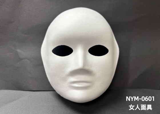 Unterstützung für die Anpassung von kundenspezifischen Diy Pulp Mold Masken für personalisierte Hautpflege Lösungen