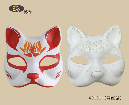 Schutz vor bestehender Schimmel Biologisch abbaubarer Papiermasse Formen Katzenmaske mit Originalfarbe
