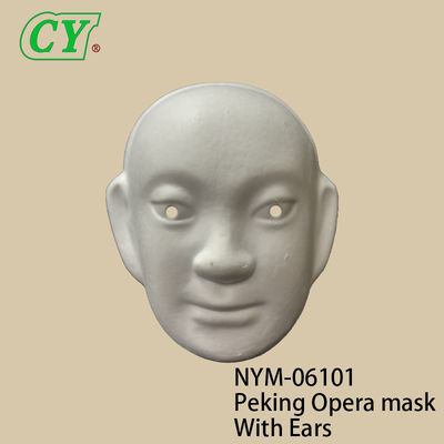 Weißes Pappmaché handbemaltes Smiley-Gesicht Cosplay-Masken DIY venezianische Gesichtsmasken Partymasken