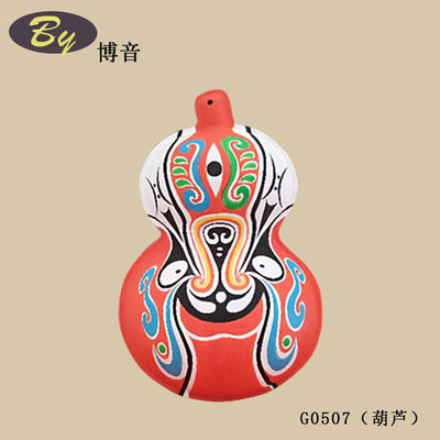 Creative Pulp Molded Decor Collection. Einzigartige Papierkunst Hängende Ornamente Umweltschonende biologisch abbaubare Party-Versorgung Handgefertigte Hochzeits- Geburtstag Dekor Wandhängen Geschenkverpackung Zubehör