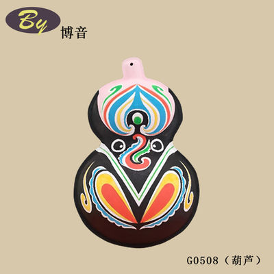 Creative Pulp Molded Decor Collection. Einzigartige Papierkunst Hängende Ornamente Umweltschonende biologisch abbaubare Party-Versorgung Handgefertigte Hochzeits- Geburtstag Dekor Wandhängen Geschenkverpackung Zubehör