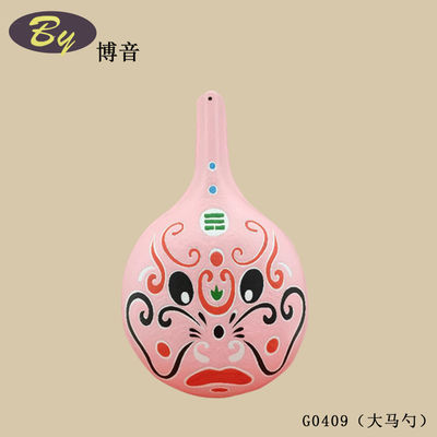 Dekorationen für Tischplatten aus Naturpulpform | Minimalistische handgefertigte Papierornamente Umweltfreundliche Dekoration für Arbeitszimmer Wohnzimmer Couchtisch Büro Schreibtisch Akzente Party Tischdeko Zubehör