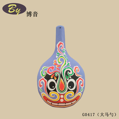 Dekorationen für Tischplatten aus Naturpulpform | Minimalistische handgefertigte Papierornamente Umweltfreundliche Dekoration für Arbeitszimmer Wohnzimmer Couchtisch Büro Schreibtisch Akzente Party Tischdeko Zubehör