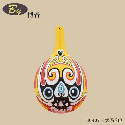 Mini-Pulp-Formen Kleine Dekorationen / Umweltschonendes Handgefertigtes Papier Miniaturlandschaftsschmuck Party Kuchen Topper Geschenkverpackung Akzente Arbeitsplatz Mini-Dekor Festival kreative Anhänger