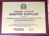 CHINA Guangzhou Chuangyi Packing Technology Co., Ltd zertifizierungen